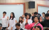 ǻ 3 (
