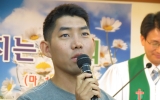   - 衦